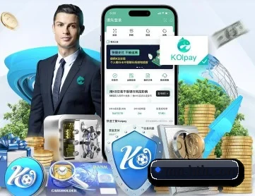 华体会 APP