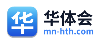 华体会 Logo